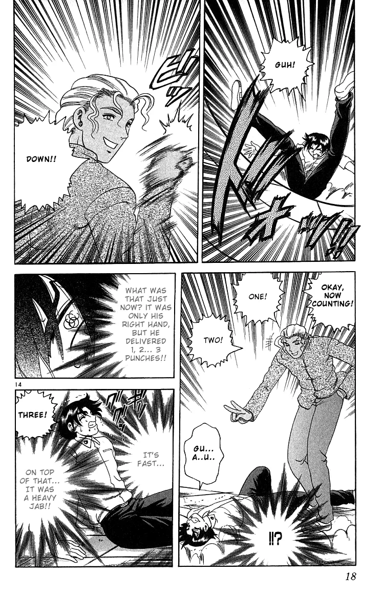 Read Historys Strongest Disciple Kenichi en Manga Online