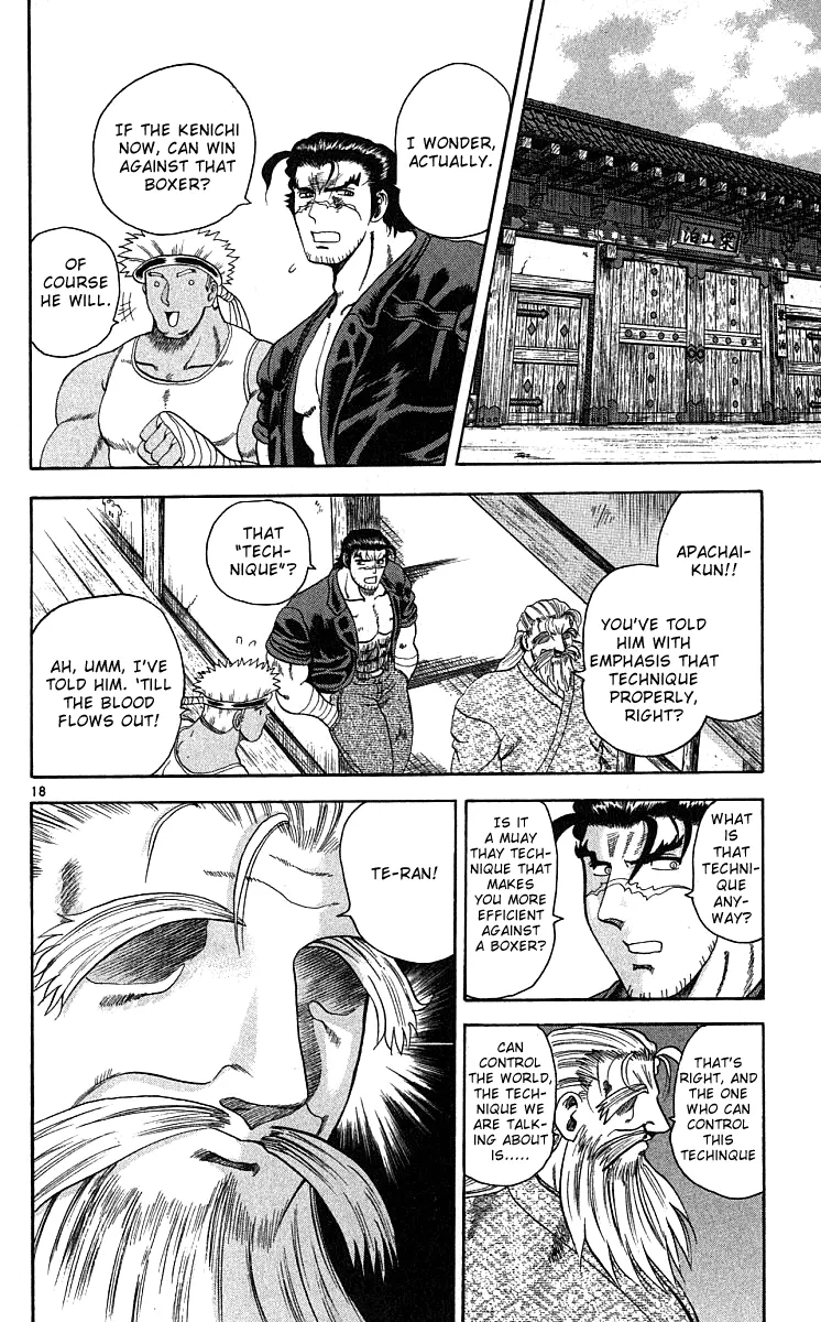 Read Historys Strongest Disciple Kenichi en Manga Online