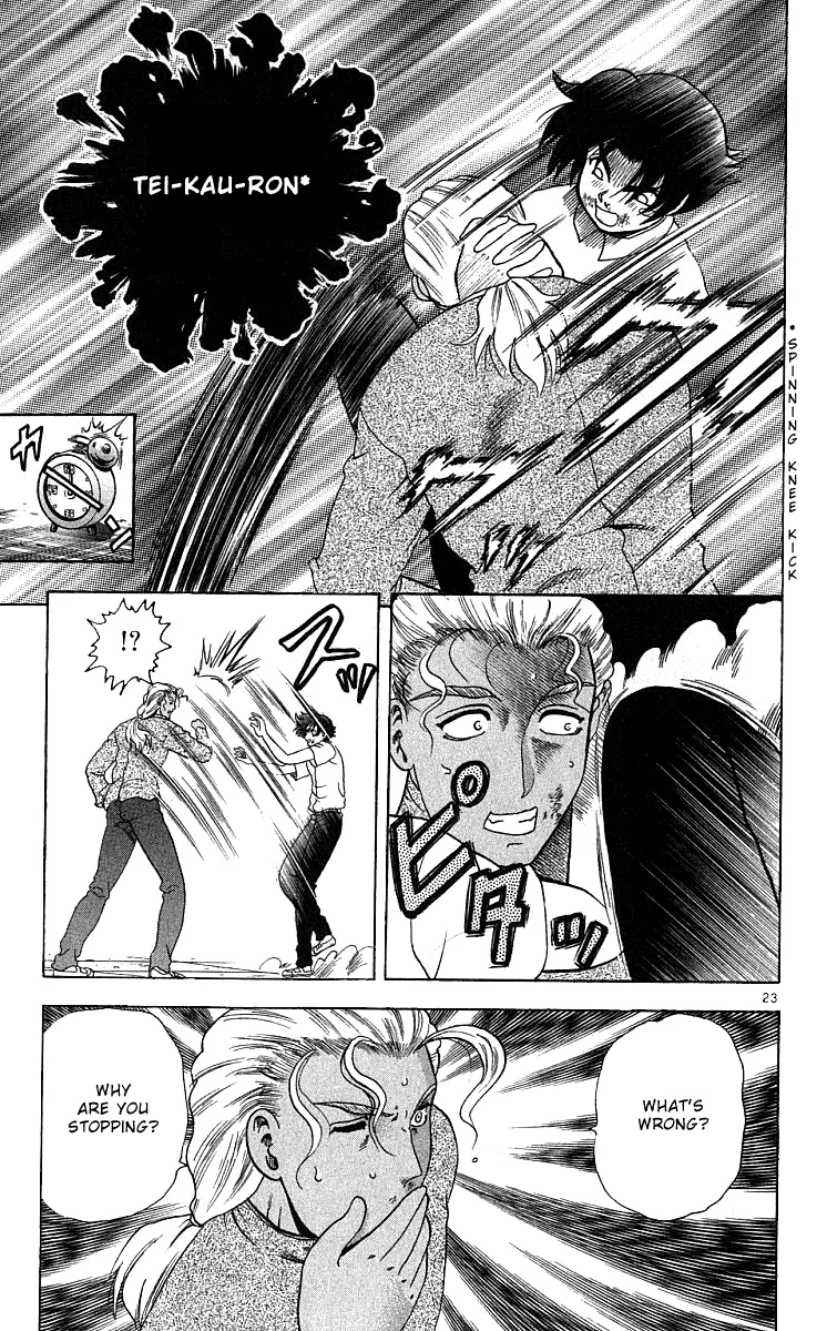 Read Historys Strongest Disciple Kenichi en Manga Online