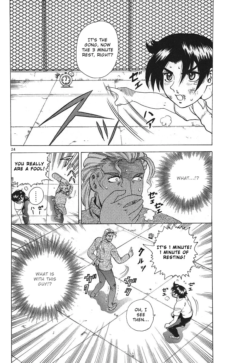 Read Historys Strongest Disciple Kenichi en Manga Online
