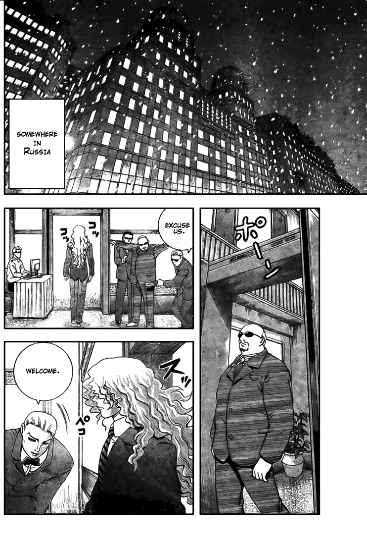 Read Historys Strongest Disciple Kenichi en Manga Online