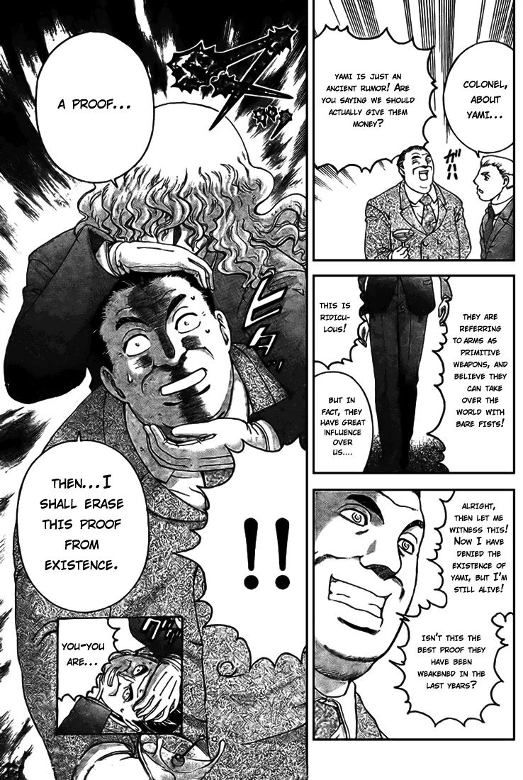 Read Historys Strongest Disciple Kenichi en Manga Online