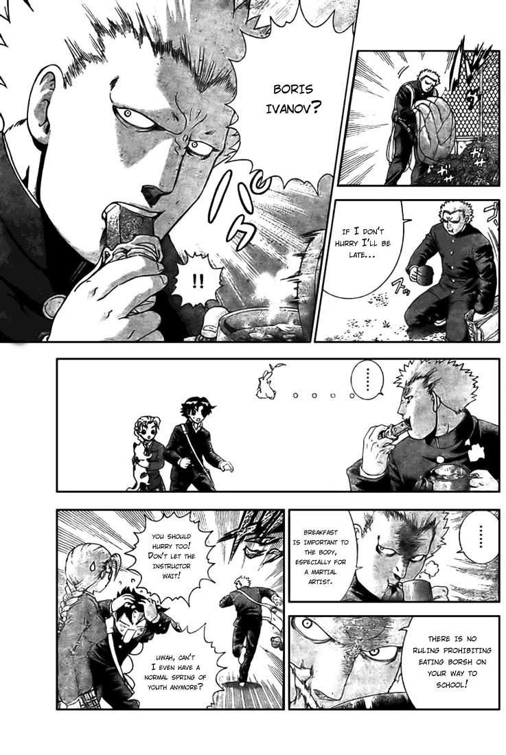 Read Historys Strongest Disciple Kenichi en Manga Online