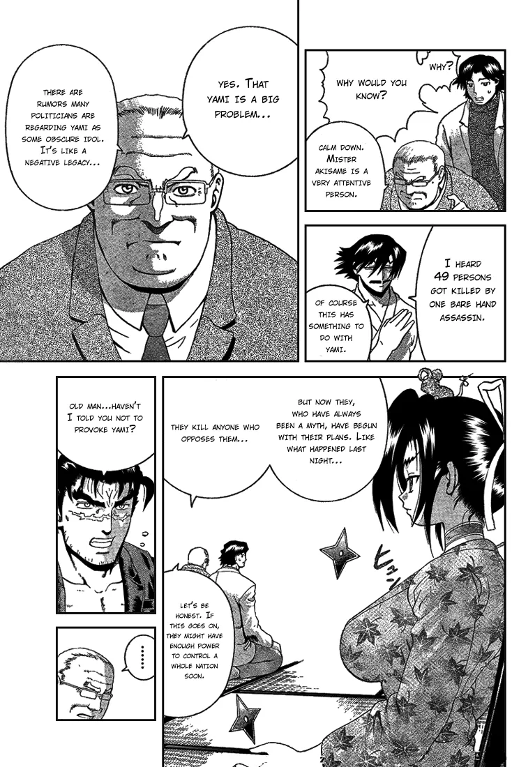 Read Historys Strongest Disciple Kenichi en Manga Online