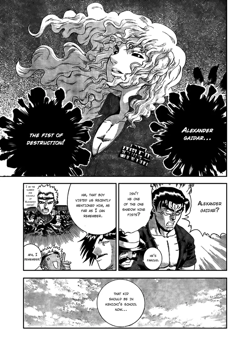 Read Historys Strongest Disciple Kenichi en Manga Online