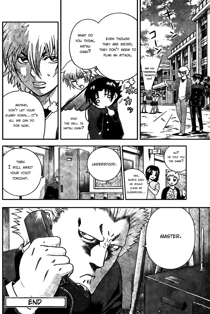 Read Historys Strongest Disciple Kenichi en Manga Online