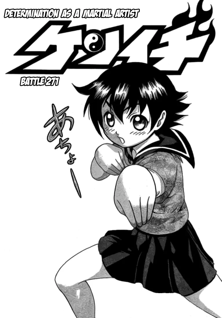Read Historys Strongest Disciple Kenichi en Manga Online