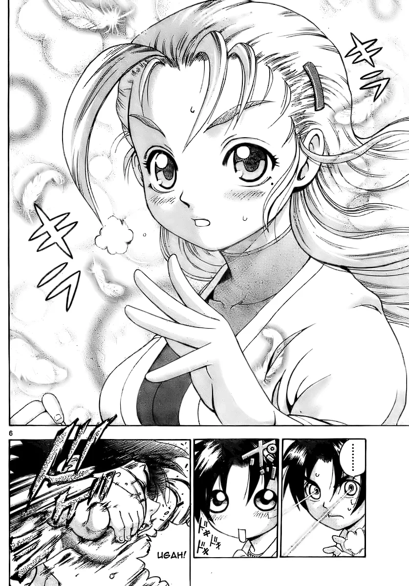 Read Historys Strongest Disciple Kenichi en Manga Online