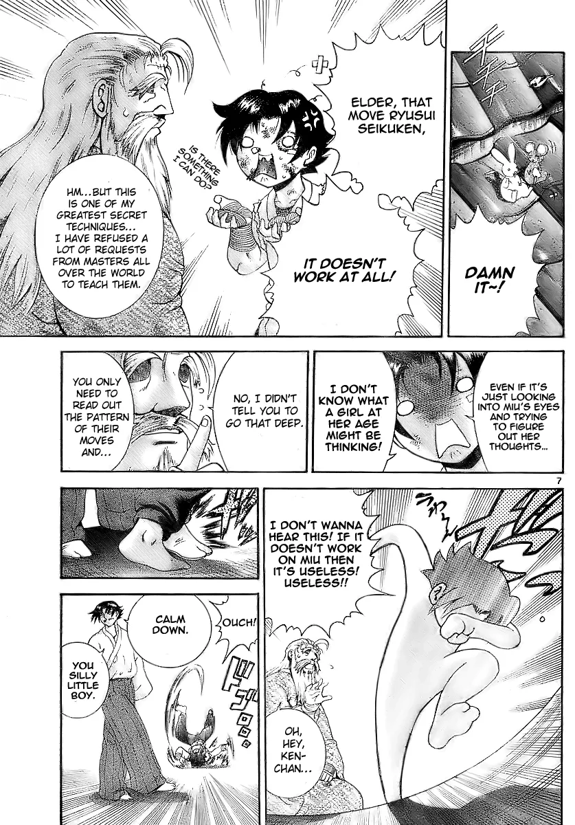 Read Historys Strongest Disciple Kenichi en Manga Online