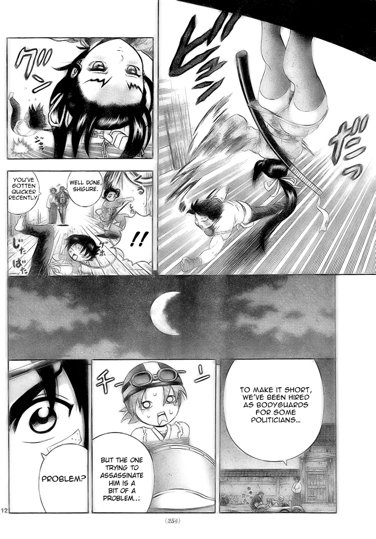 Read Historys Strongest Disciple Kenichi en Manga Online