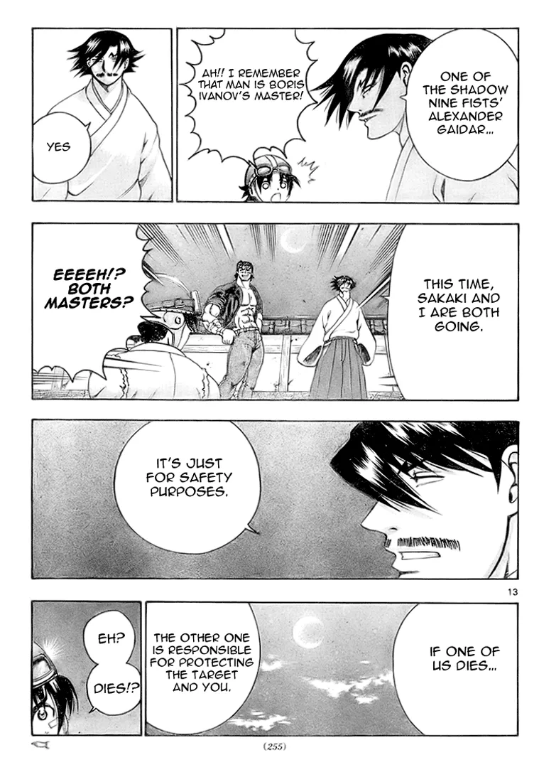 Read Historys Strongest Disciple Kenichi en Manga Online