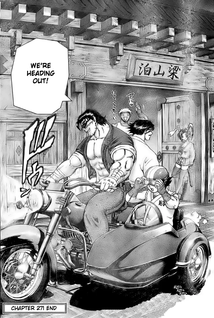 Read Historys Strongest Disciple Kenichi en Manga Online