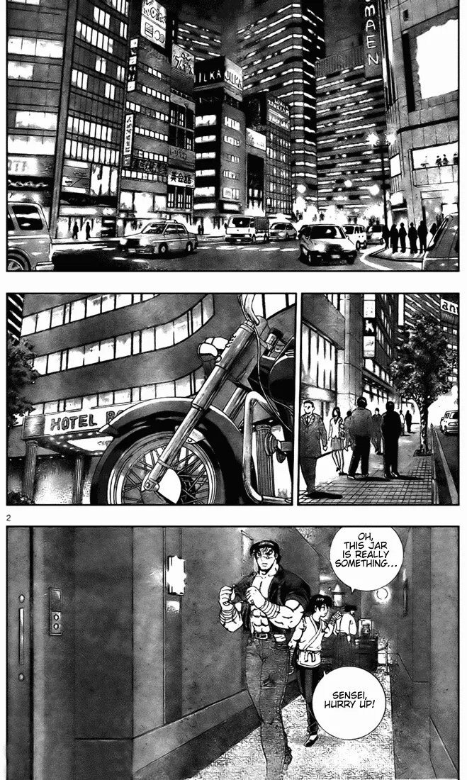 Read Historys Strongest Disciple Kenichi en Manga Online
