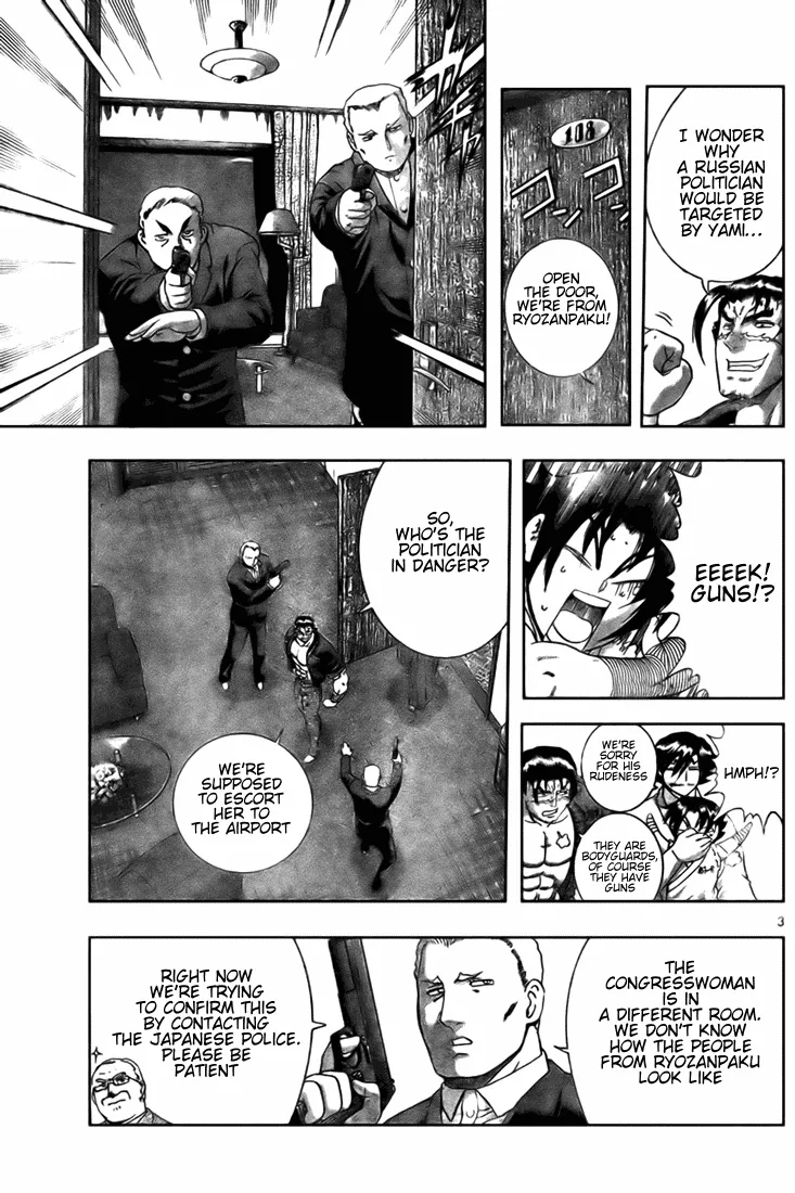 Read Historys Strongest Disciple Kenichi en Manga Online