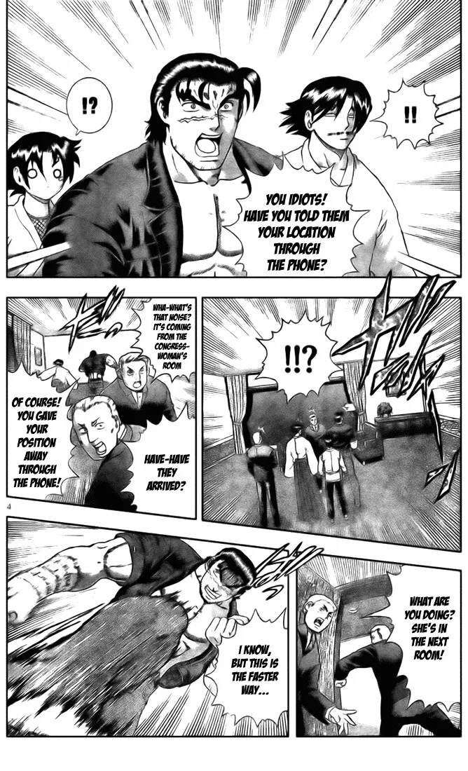 Read Historys Strongest Disciple Kenichi en Manga Online