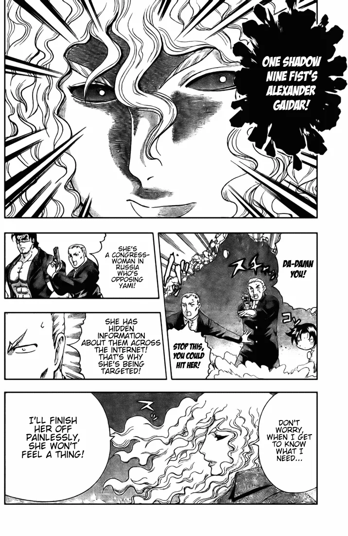 Read Historys Strongest Disciple Kenichi en Manga Online