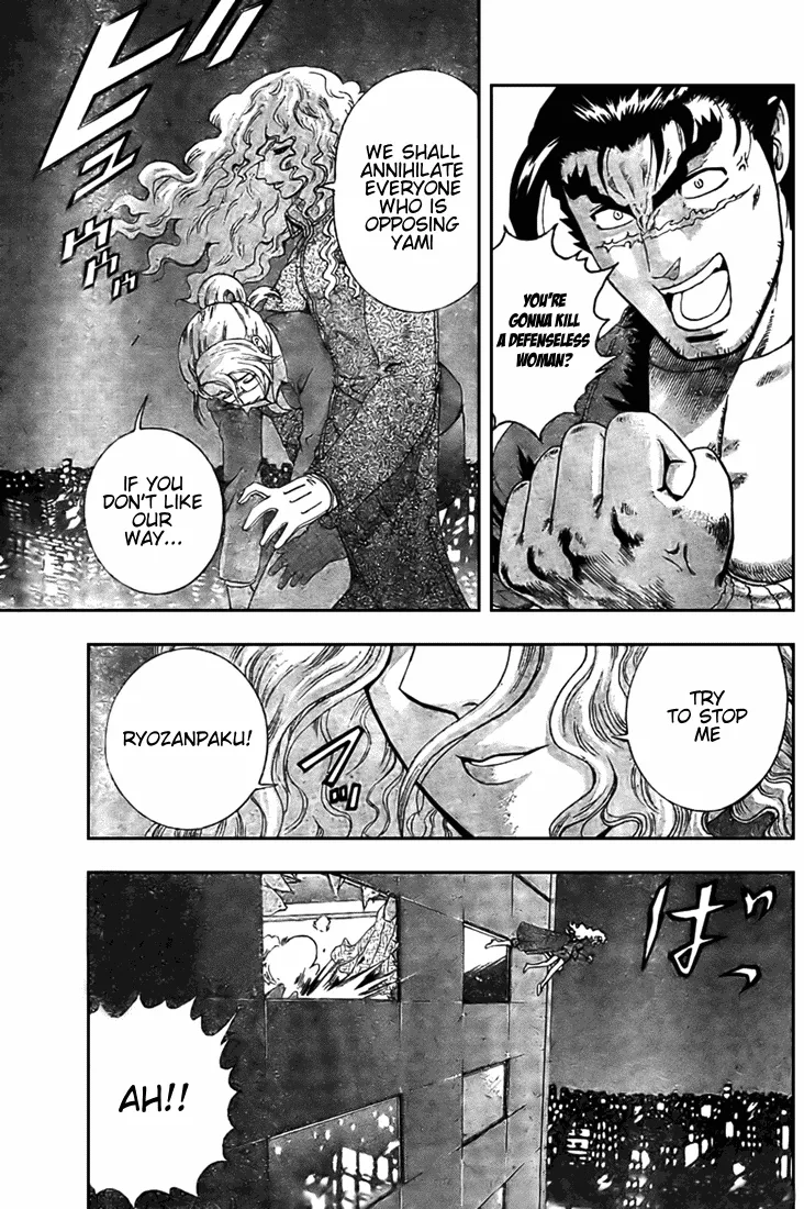 Read Historys Strongest Disciple Kenichi en Manga Online