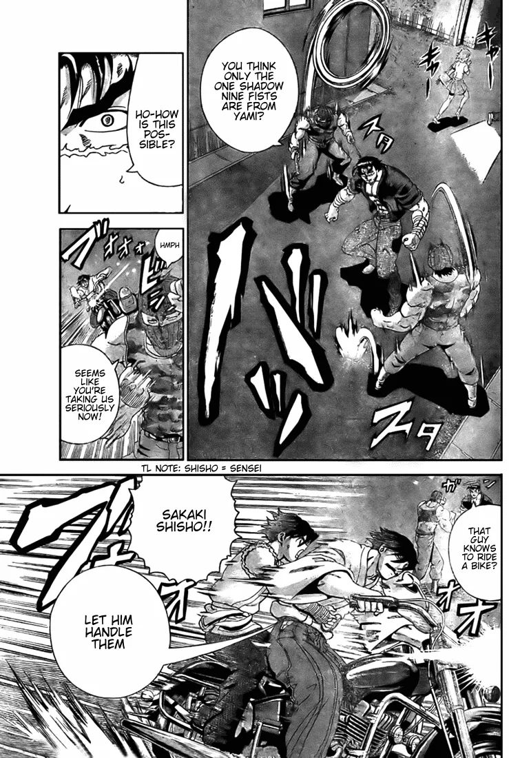 Read Historys Strongest Disciple Kenichi en Manga Online