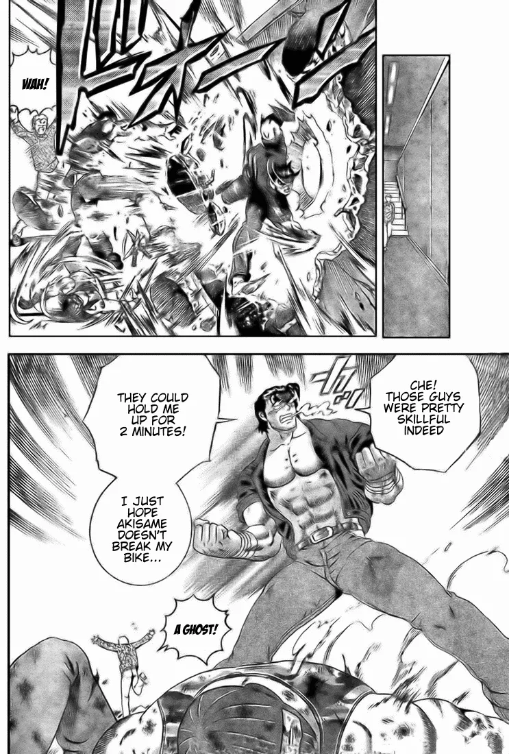 Read Historys Strongest Disciple Kenichi en Manga Online