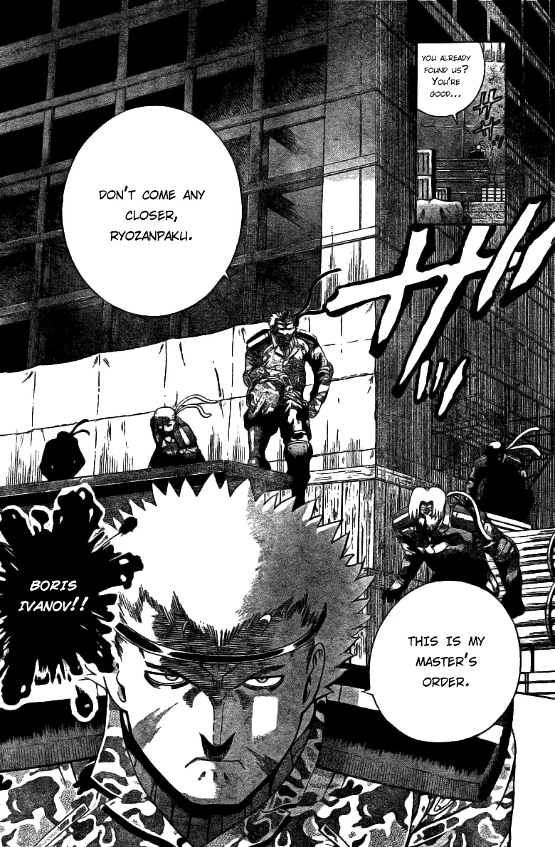 Read Historys Strongest Disciple Kenichi en Manga Online