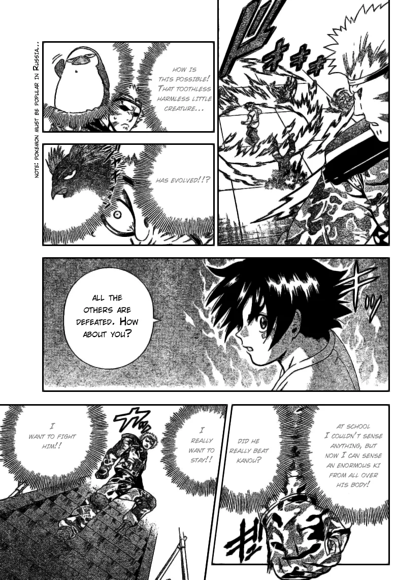 Read Historys Strongest Disciple Kenichi en Manga Online
