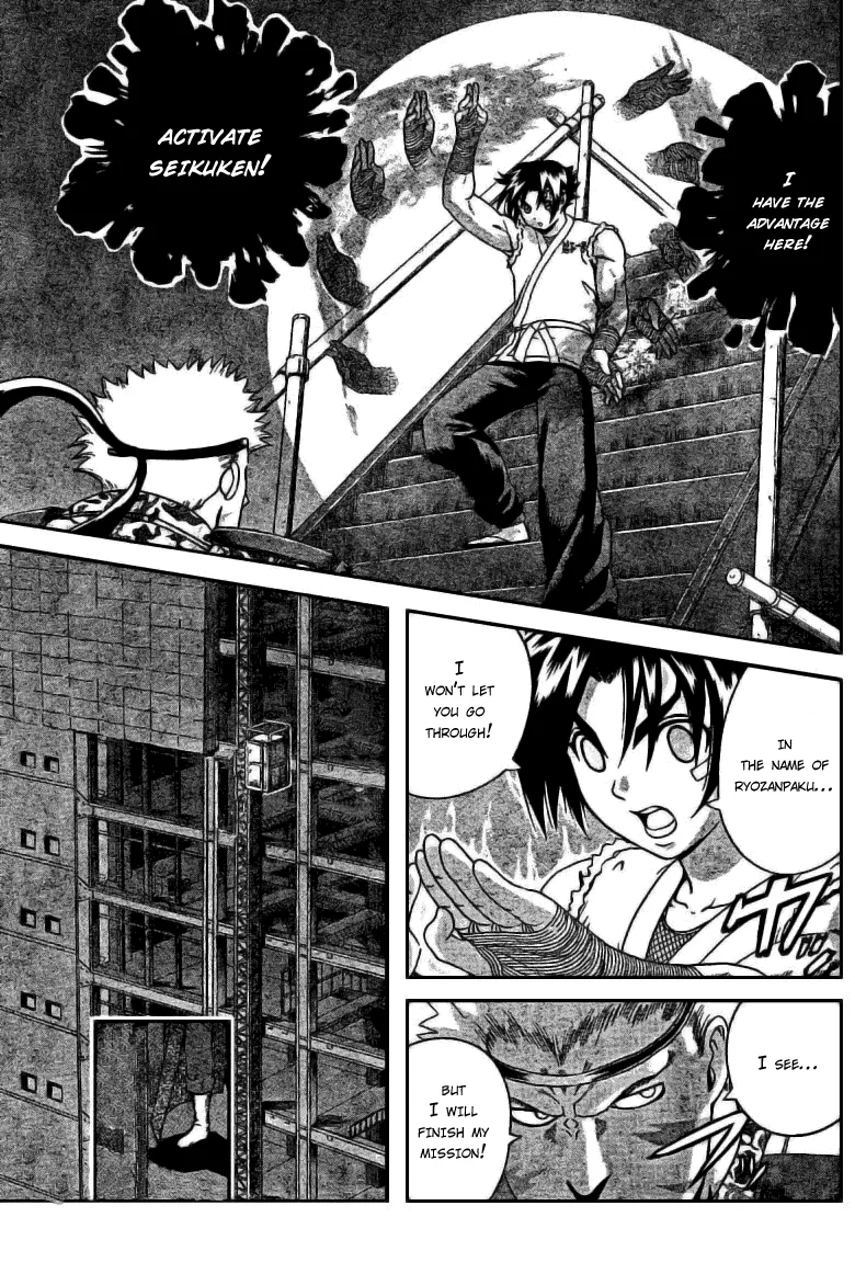 Read Historys Strongest Disciple Kenichi en Manga Online