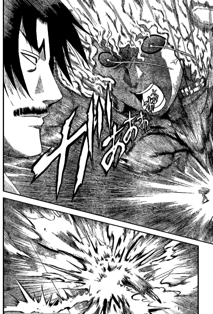 Read Historys Strongest Disciple Kenichi en Manga Online