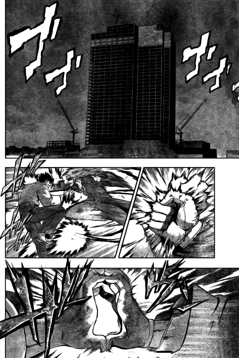 Read Historys Strongest Disciple Kenichi en Manga Online