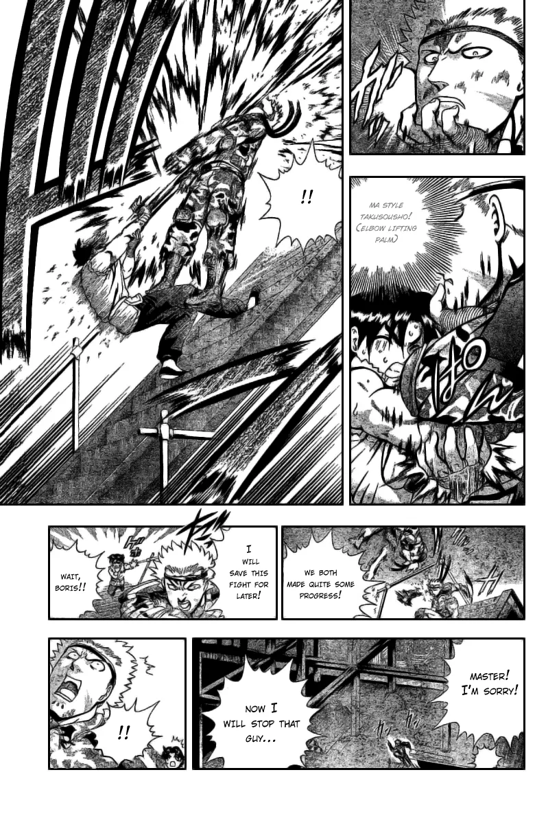 Read Historys Strongest Disciple Kenichi en Manga Online