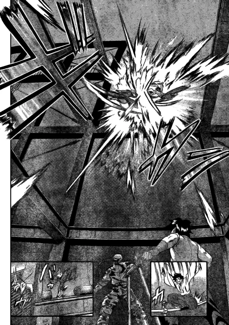 Read Historys Strongest Disciple Kenichi en Manga Online