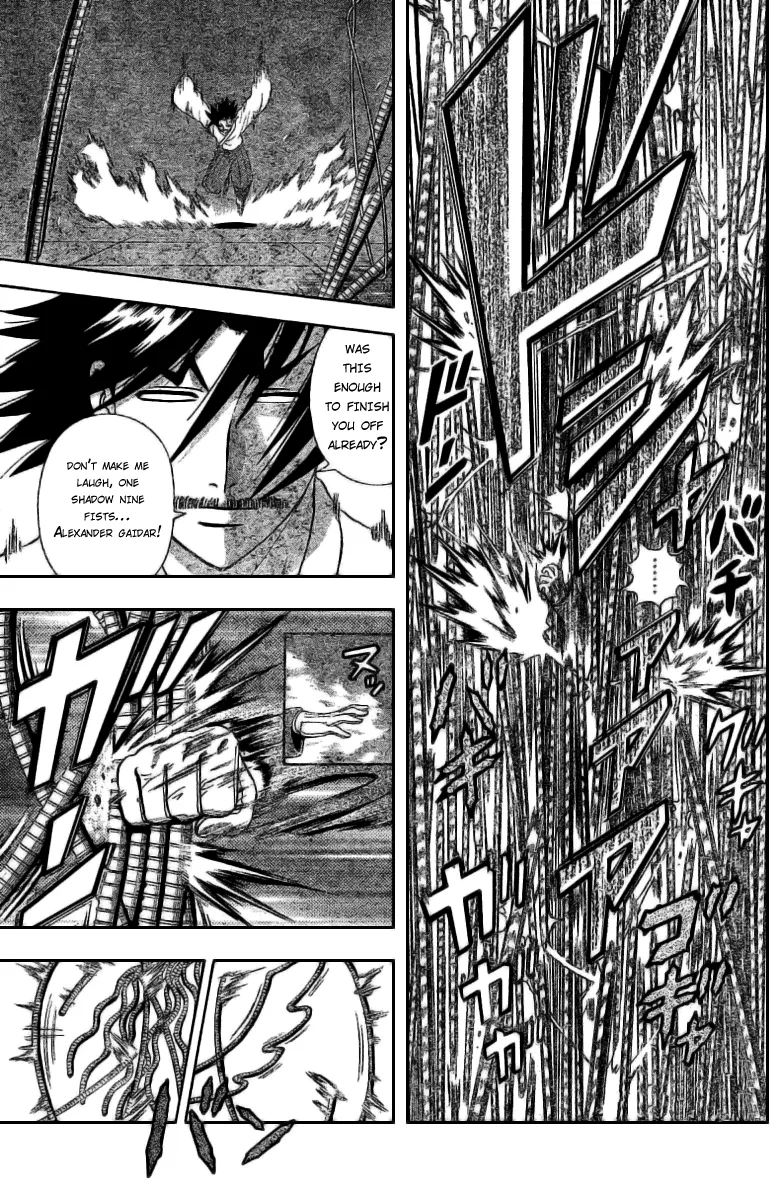 Read Historys Strongest Disciple Kenichi en Manga Online