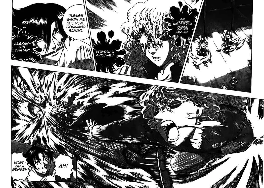 Read Historys Strongest Disciple Kenichi en Manga Online