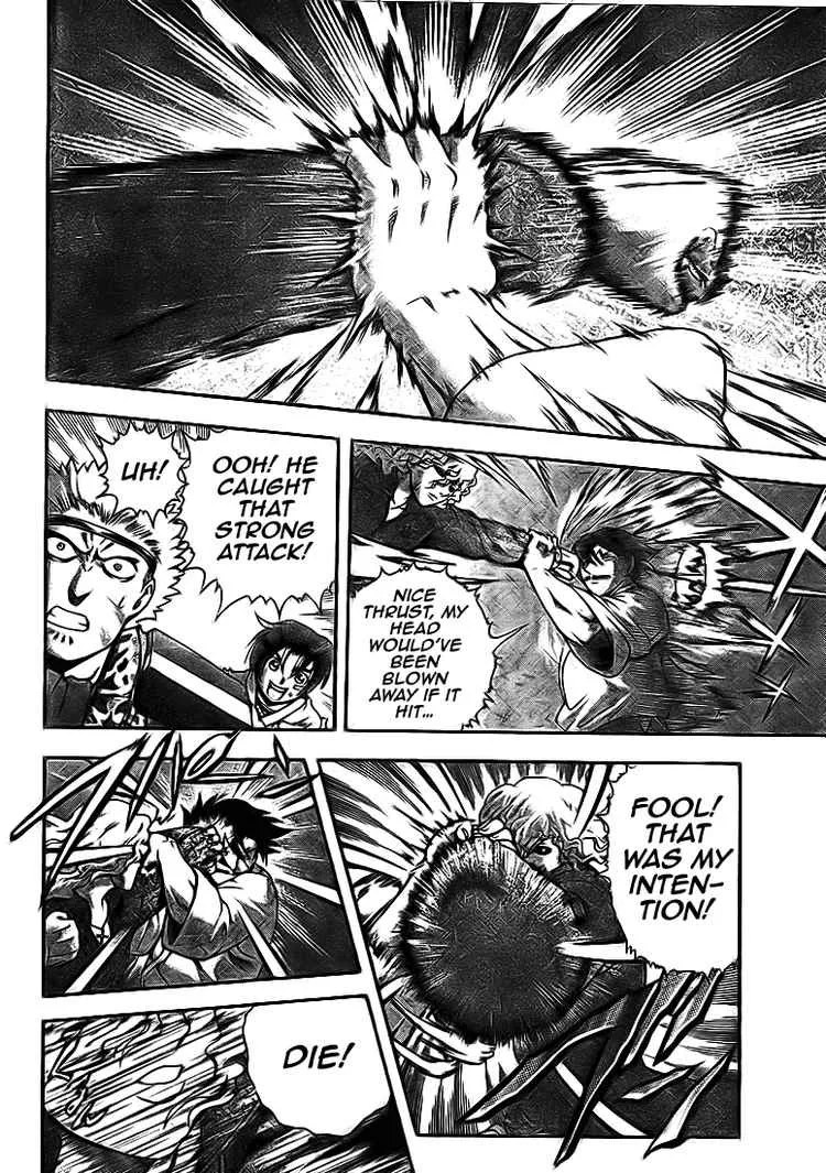 Read Historys Strongest Disciple Kenichi en Manga Online