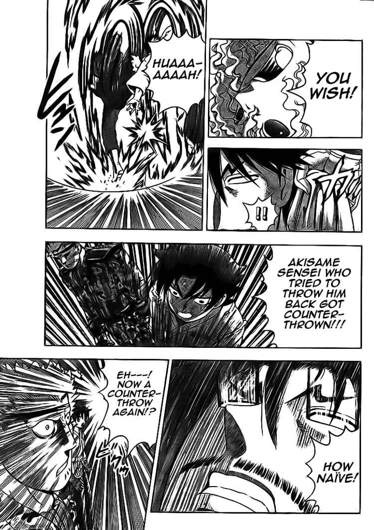 Read Historys Strongest Disciple Kenichi en Manga Online