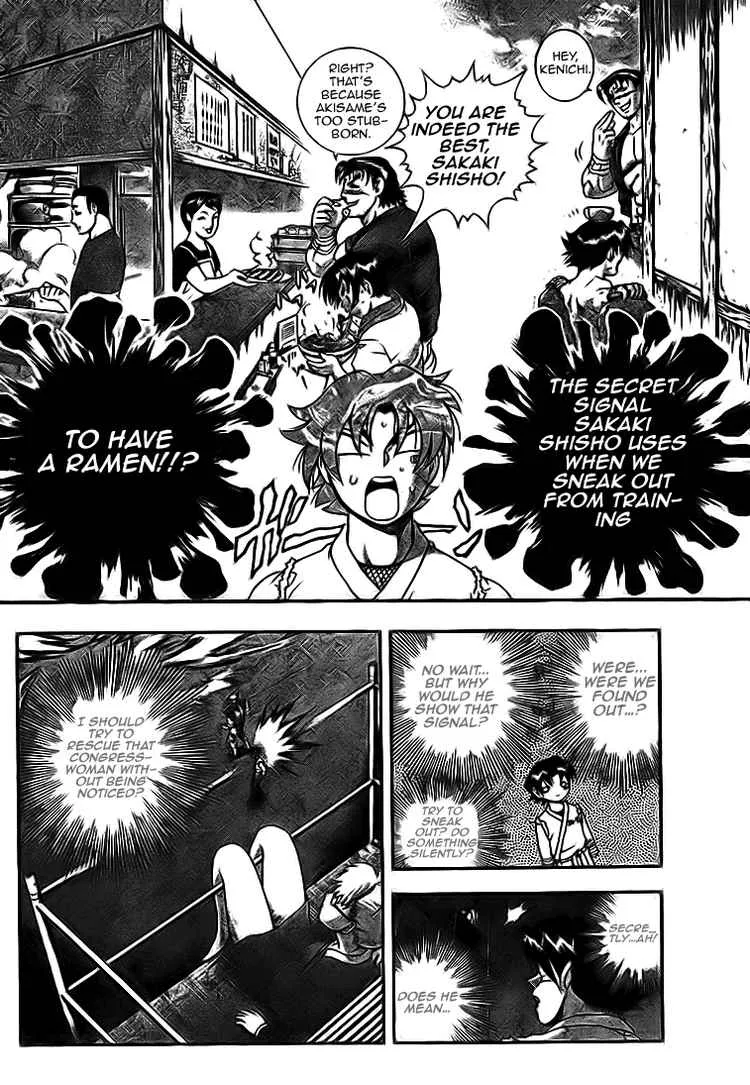 Read Historys Strongest Disciple Kenichi en Manga Online