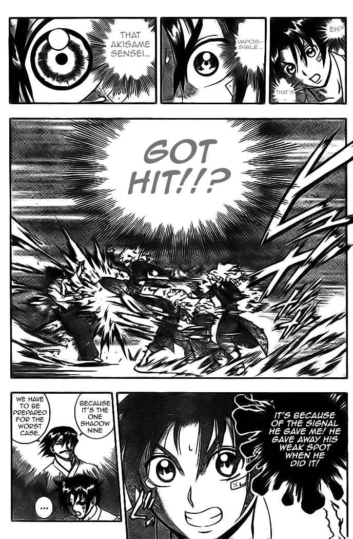 Read Historys Strongest Disciple Kenichi en Manga Online
