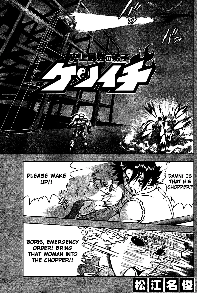 Read Historys Strongest Disciple Kenichi en Manga Online