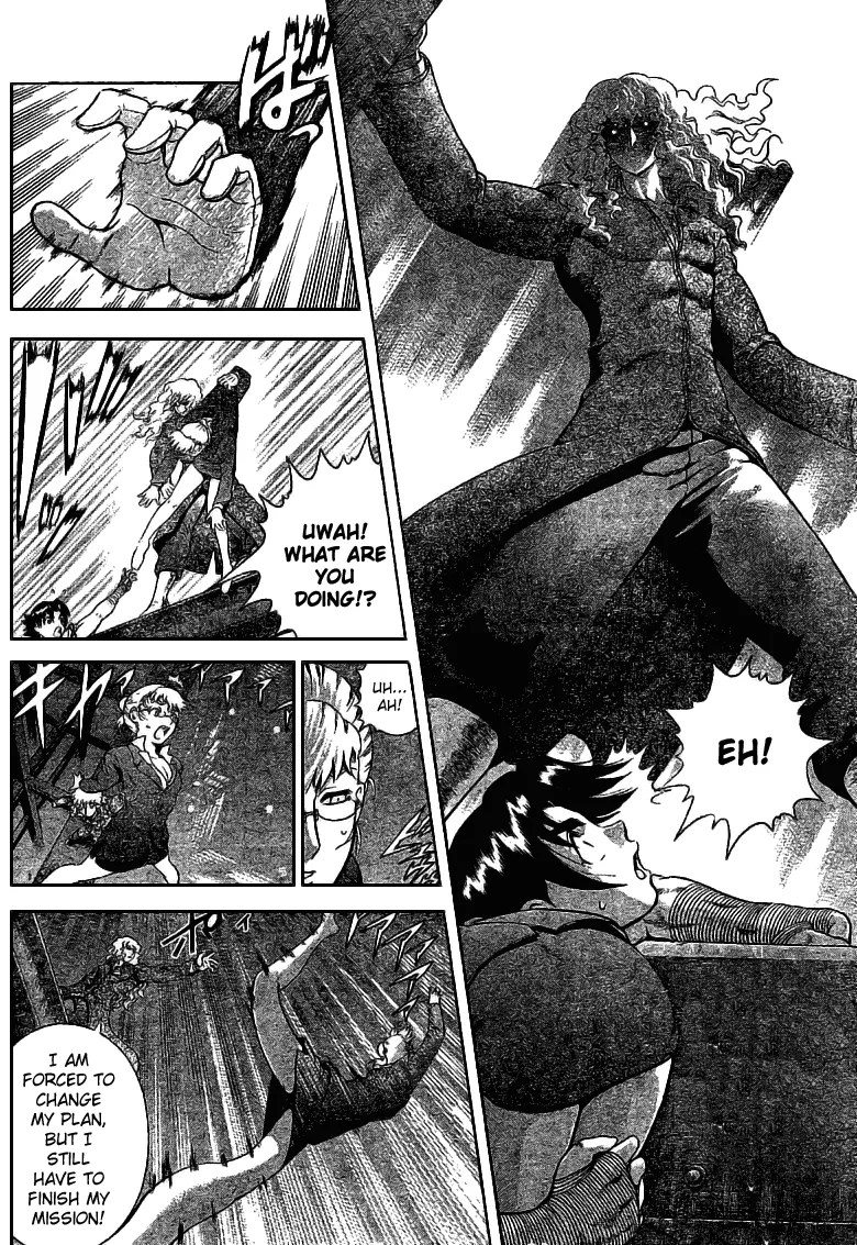 Read Historys Strongest Disciple Kenichi en Manga Online
