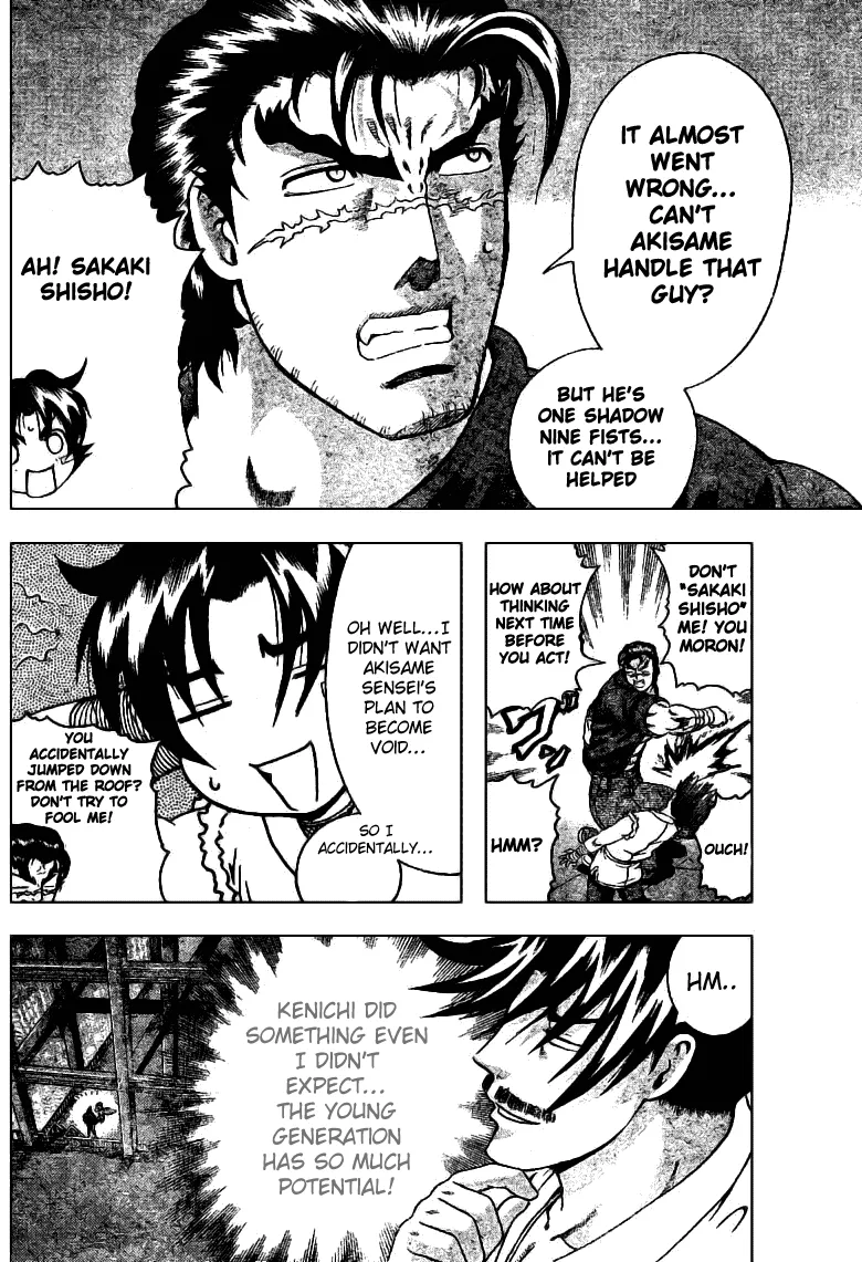 Read Historys Strongest Disciple Kenichi en Manga Online