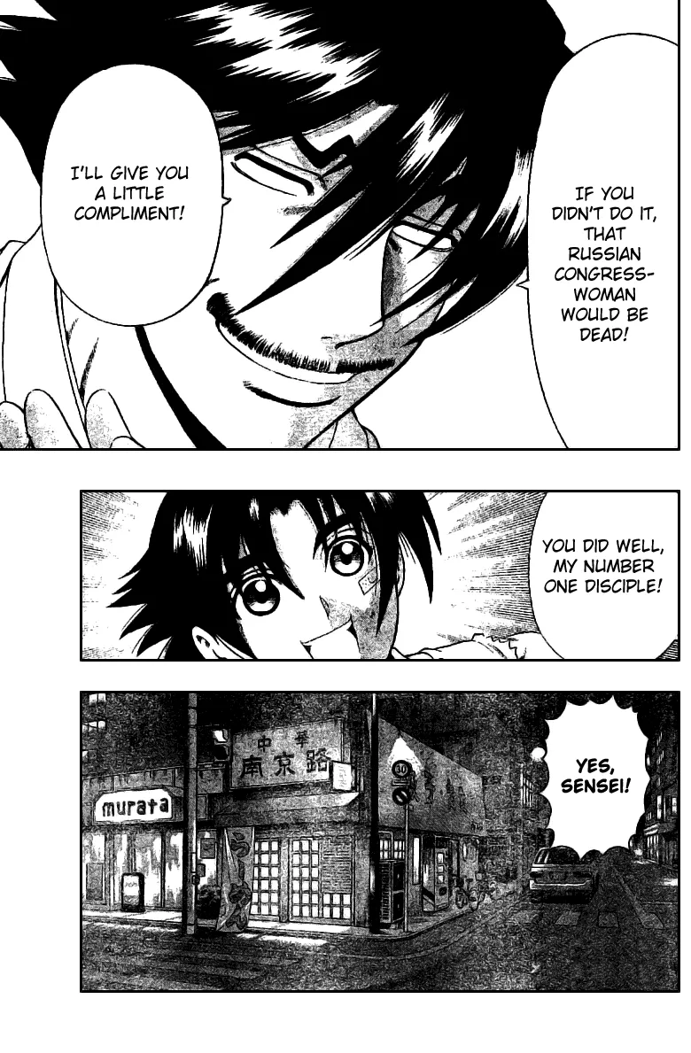 Read Historys Strongest Disciple Kenichi en Manga Online