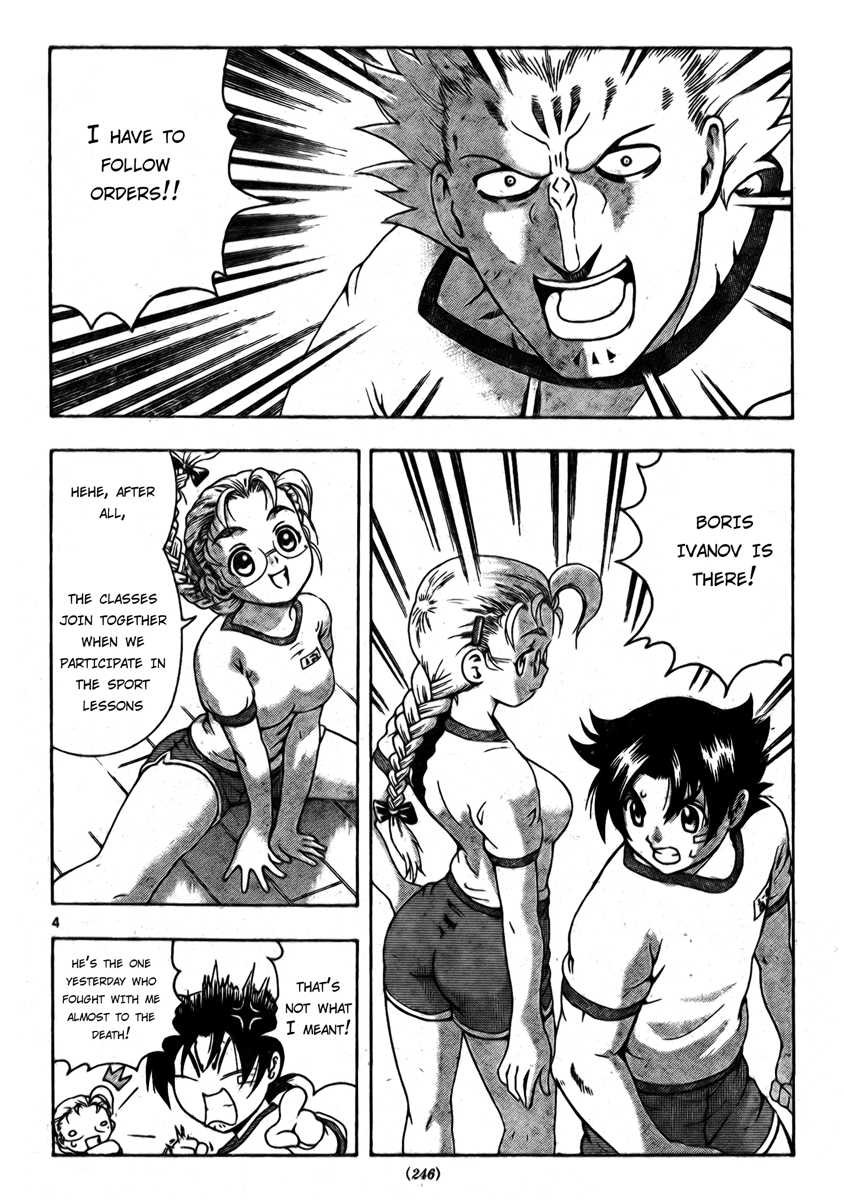 Read Historys Strongest Disciple Kenichi en Manga Online