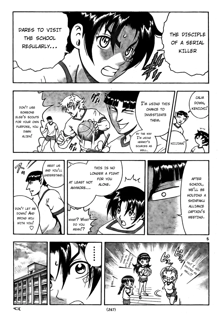 Read Historys Strongest Disciple Kenichi en Manga Online