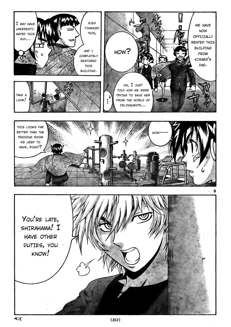Read Historys Strongest Disciple Kenichi en Manga Online