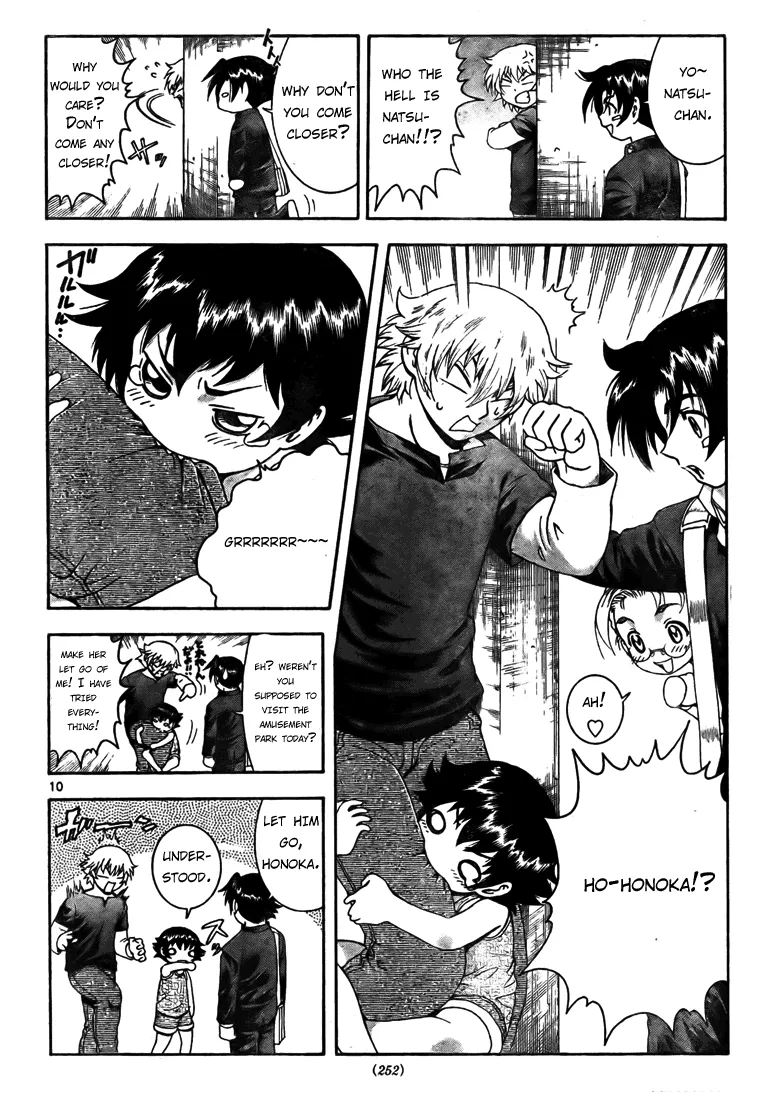 Read Historys Strongest Disciple Kenichi en Manga Online