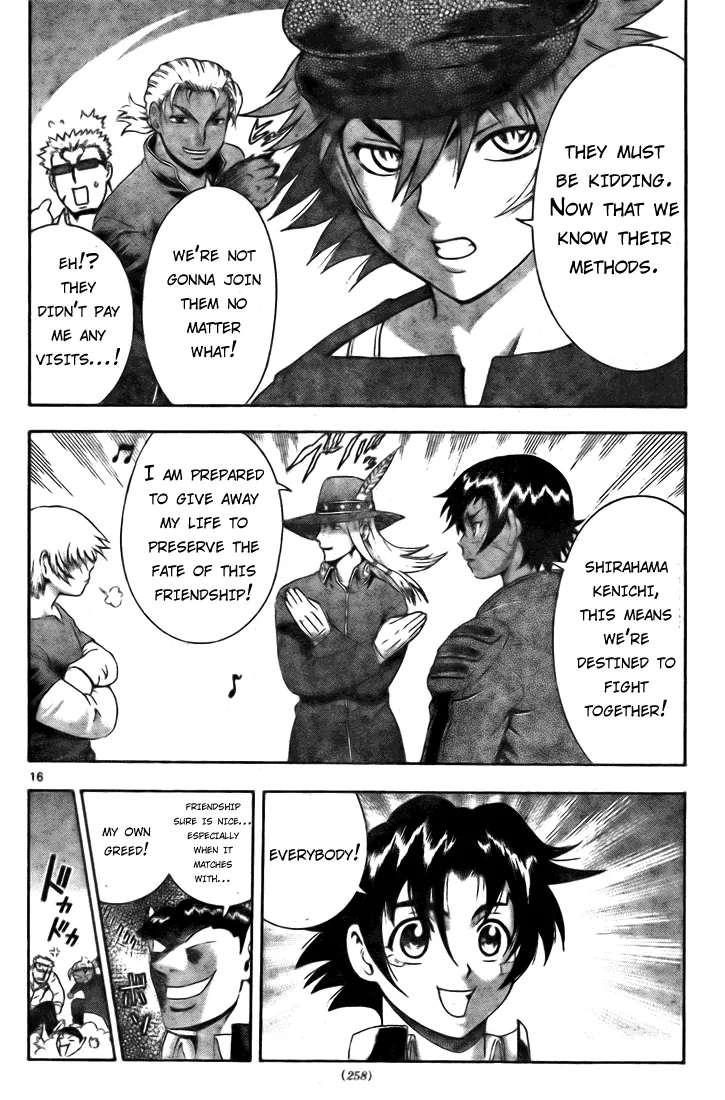Read Historys Strongest Disciple Kenichi en Manga Online