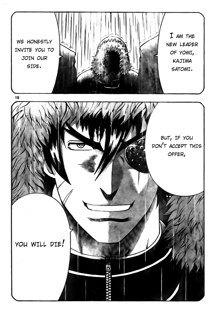 Read Historys Strongest Disciple Kenichi en Manga Online