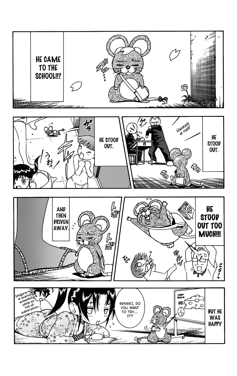 Read Historys Strongest Disciple Kenichi en Manga Online