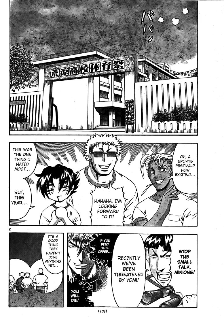Read Historys Strongest Disciple Kenichi en Manga Online