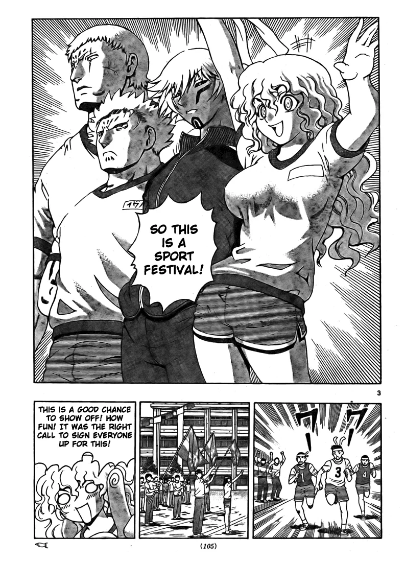 Read Historys Strongest Disciple Kenichi en Manga Online