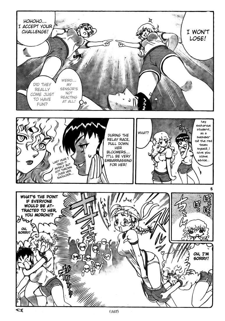 Read Historys Strongest Disciple Kenichi en Manga Online